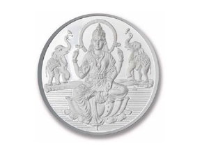 SILVER COIN 20 GM