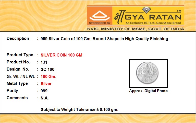 SILVER COIN 100 GM