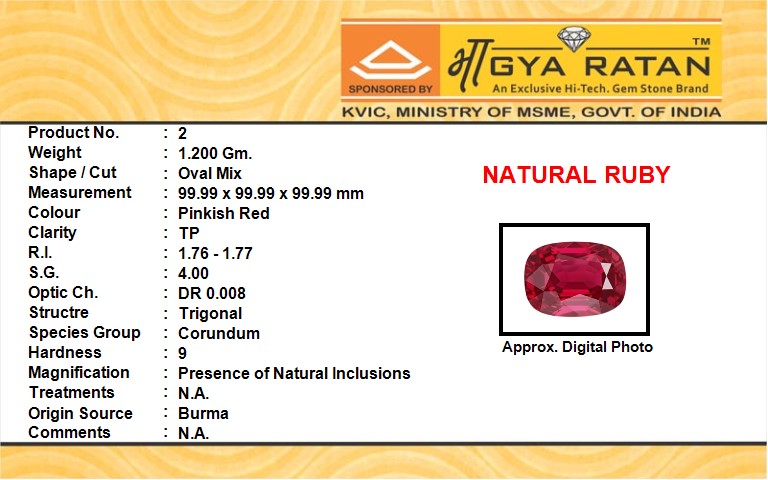 NATURAL RUBY