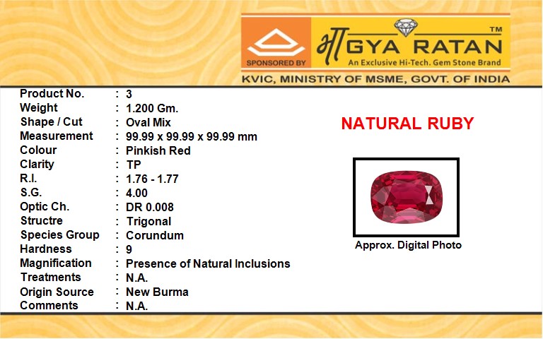 NATURAL RUBY
