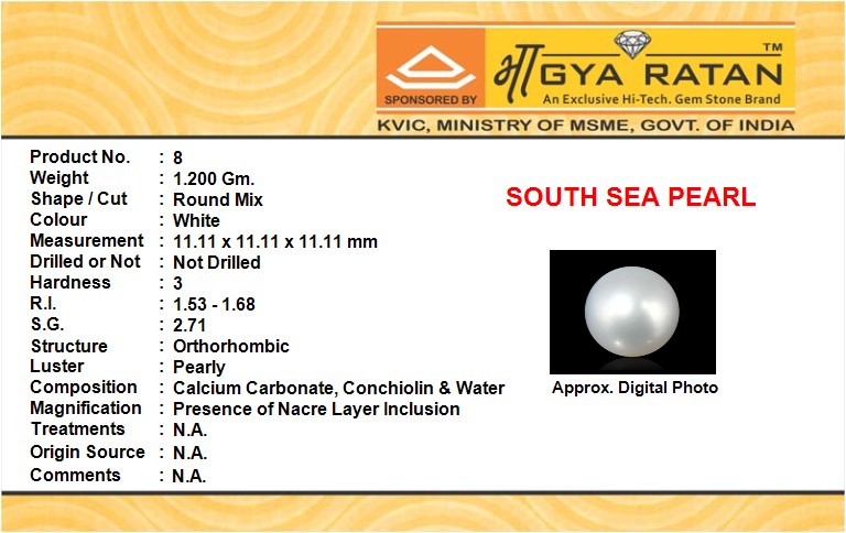 SOUTH SEA PEARL