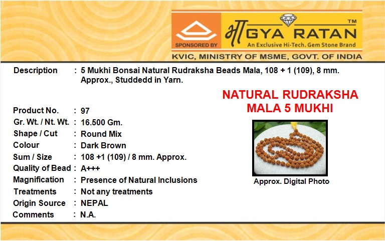 NATURAL RUDRAKSHA MALA 5 MUKHI